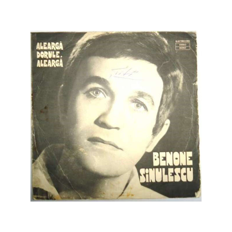 Aleargă Dorule Aleargă