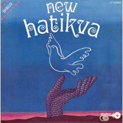 New Hatikva