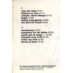 Sales Gueules