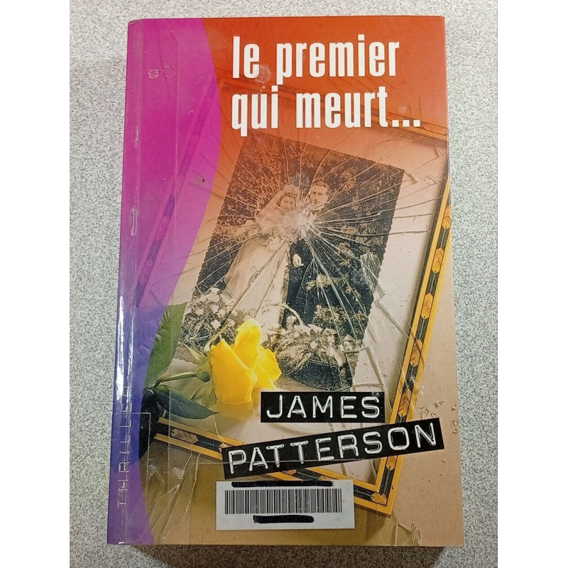 Le premier qui meurt