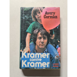 Kramer contre Kramer