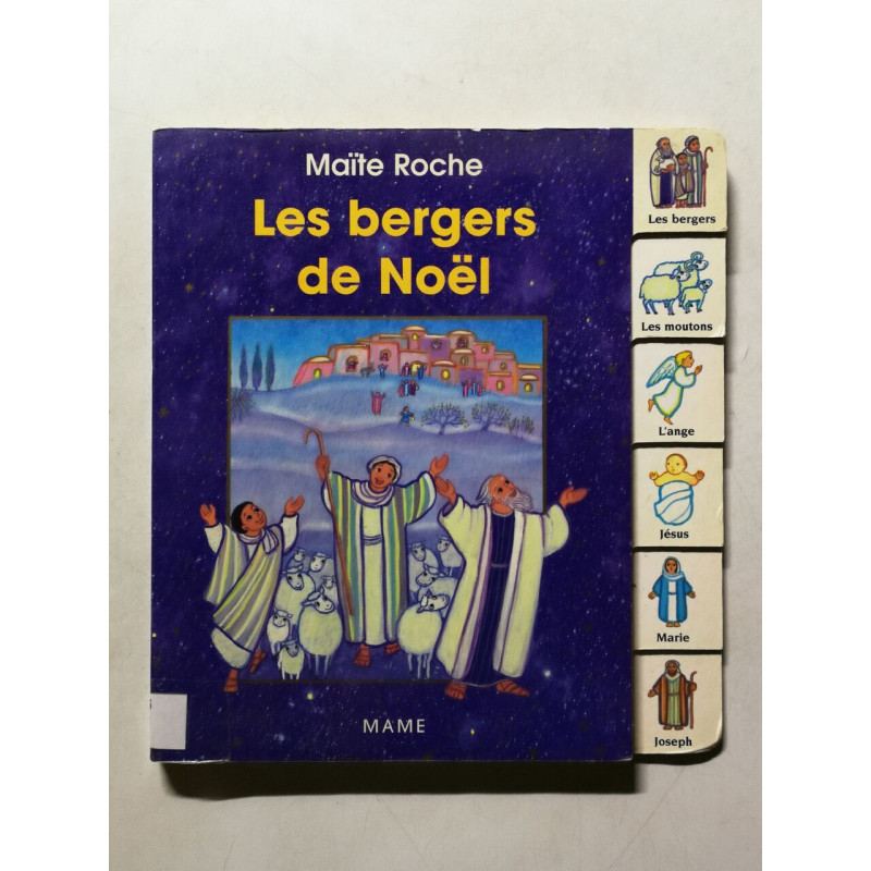 Les bergers de Noël