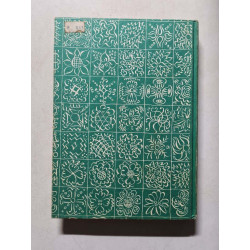 Le Français et classe 8e et 7e