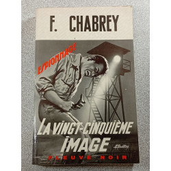 La vingt-cinquième image