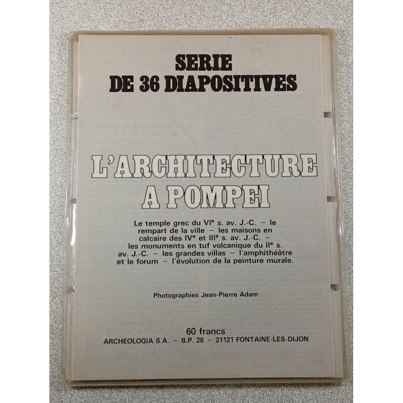 L'architecture à Pompéi