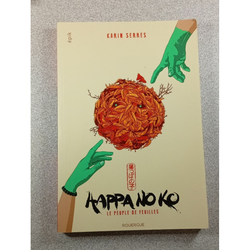 Kappa no ko : Le peuple de feuilles