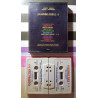 K7 Audio - Ελληνικά τώρα 1+1