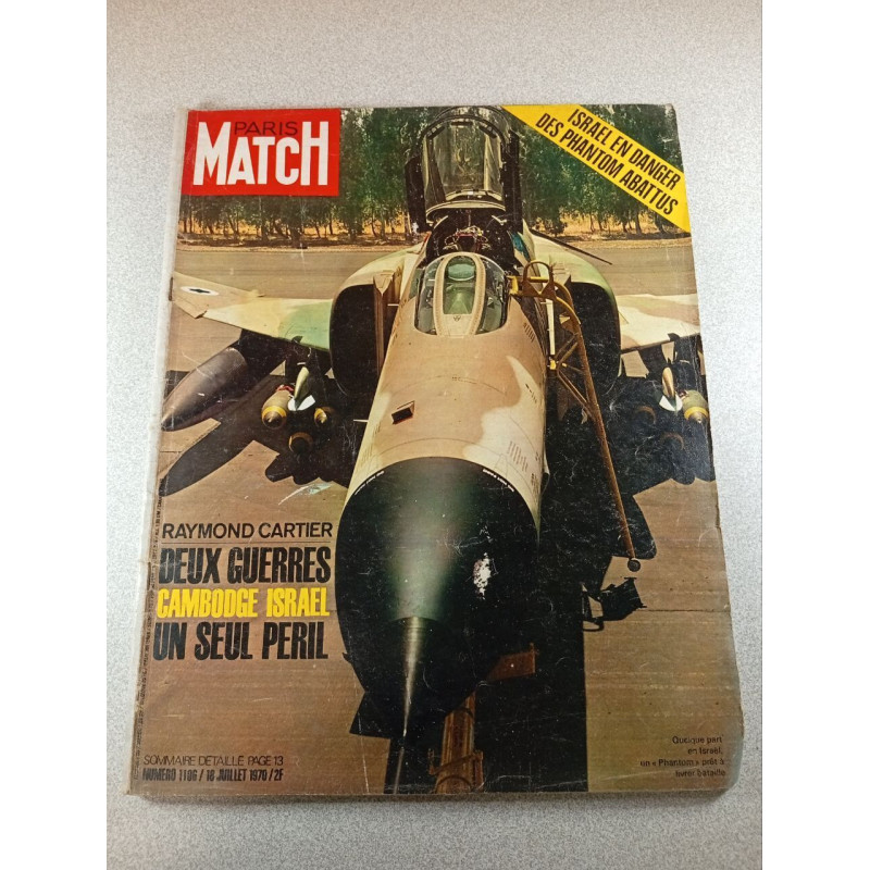 Paris Match n°1106 - Deux guerres Cambodge Israël un seul péril