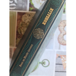 Dans un monde inconnu