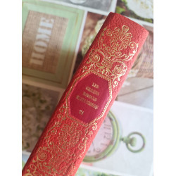Les grands romans historiques volume 21