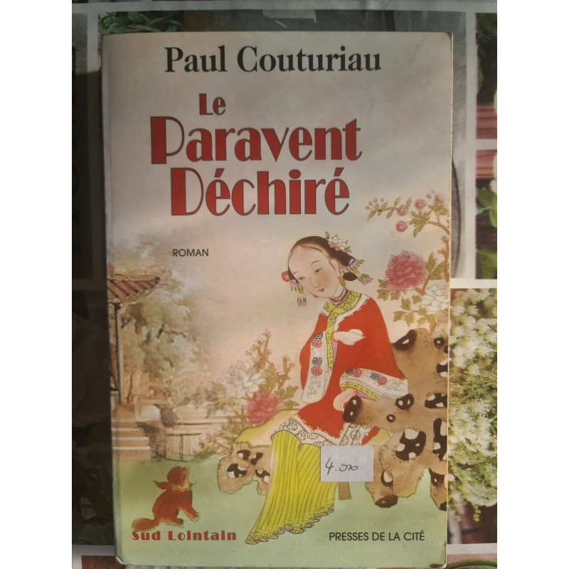 Le Paravent déchiré