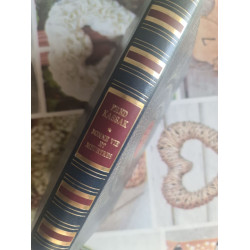 Bonne vie et meurtres