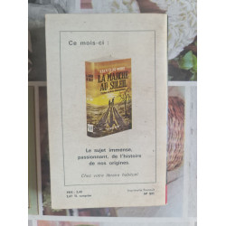 Les Gladiateurs Aveugles