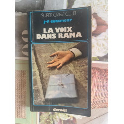 La voix dans Rama