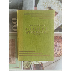 Michel Strogoff