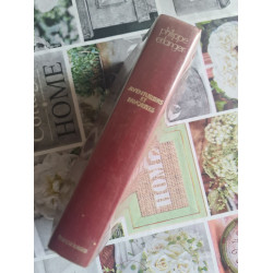 Aventuriers et favorites