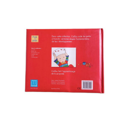 Caillou: Le pot