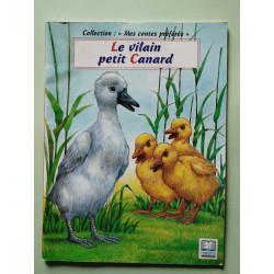 Le vilain petit canard