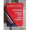 Dictionnaire Français Russe / Russe Français