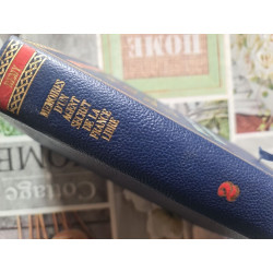 Mémoires d'un agent secret de la France libre