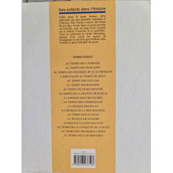 A Jérusalem au temps de Jésus