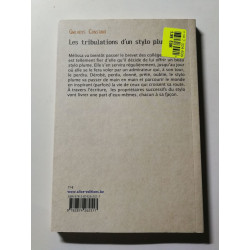 Les tribulations d'un stylo plume