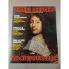 Grands écrivains n°81