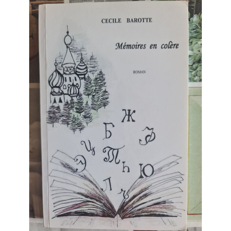Mémoires en colère