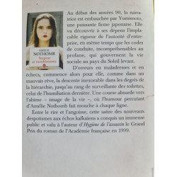 Stupeur et tremblements
