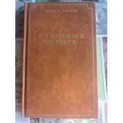 Les vaisseaux du cœur
