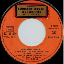 Viens Parmi Nous / 7