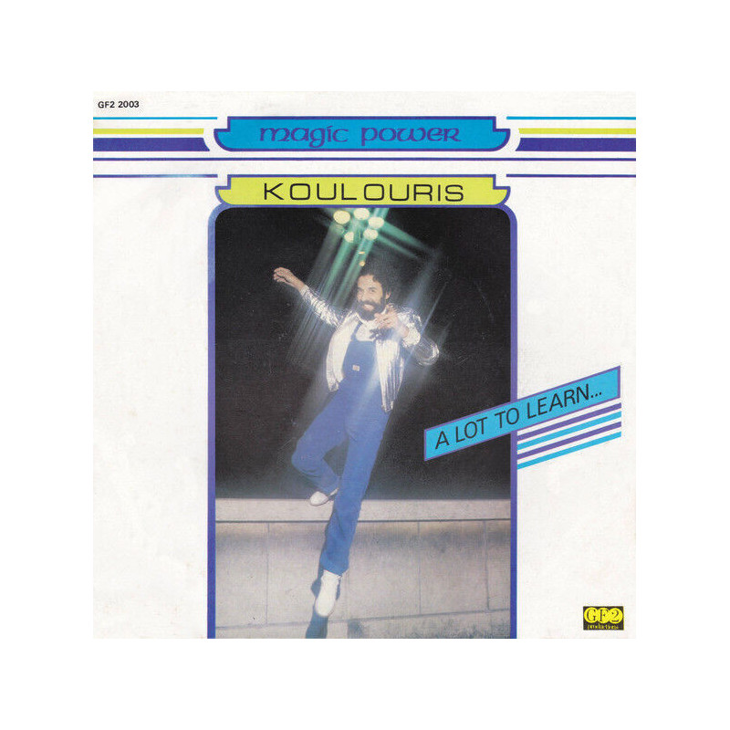 A Lot To Learn / The Waiting Game