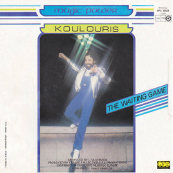 A Lot To Learn / The Waiting Game