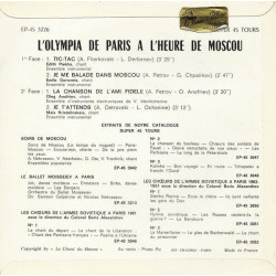 L'Olympia De Paris A L'Heure De Moscou