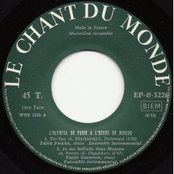 L'Olympia De Paris A L'Heure De Moscou