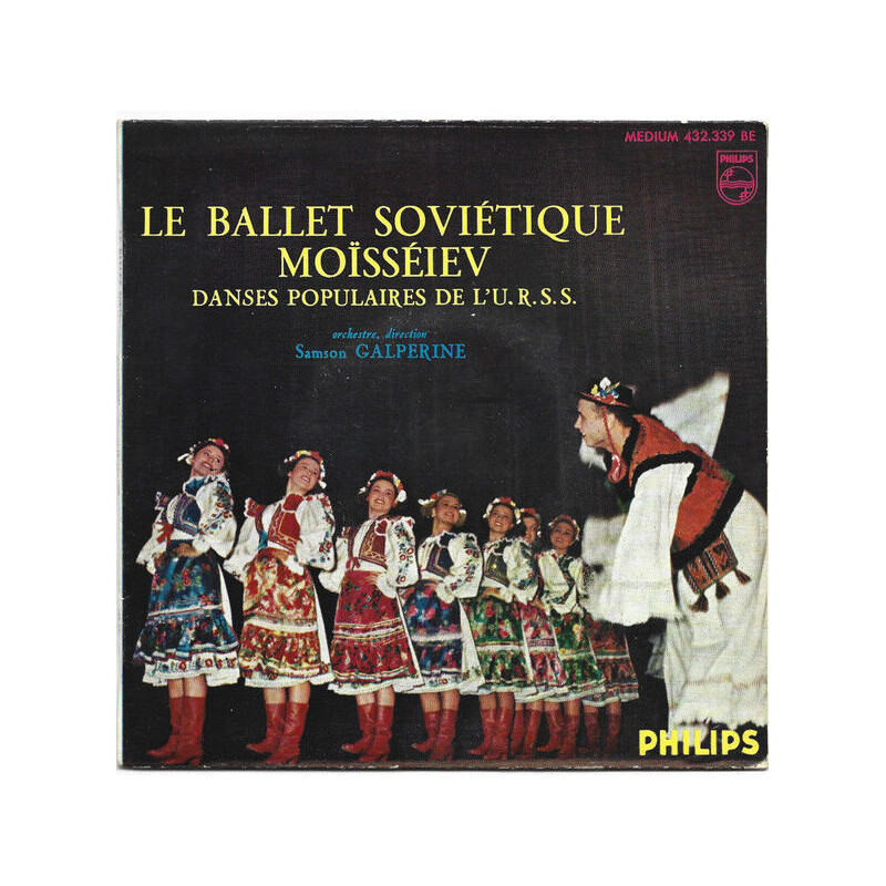 Danses Populaires De L'U.R.S.S