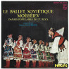 Danses Populaires De L'U.R.S.S