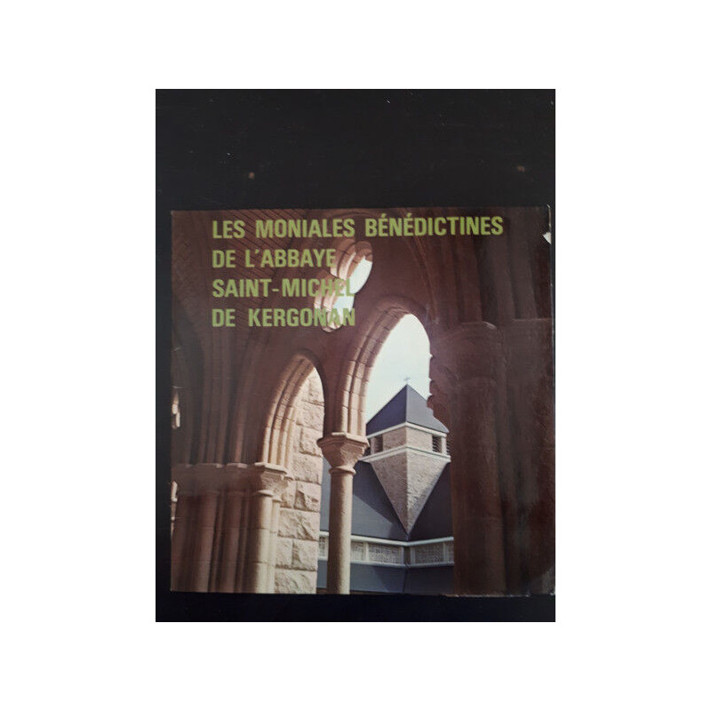 Chant grégorien