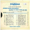 Aimez-Vous Brahms
