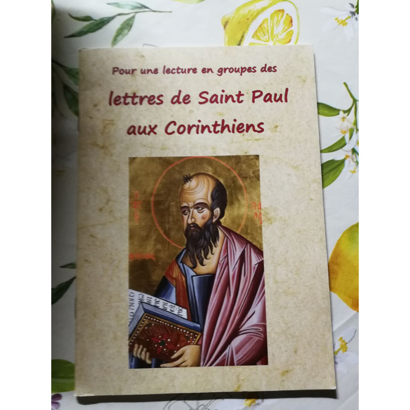 Lettres de Saint Paul aux Corinthiens