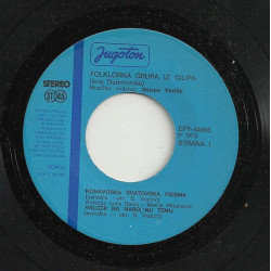 Vijenac Pjesama - Konavoska Svatovska Pjesma - Valcer Na Narodnu Temu