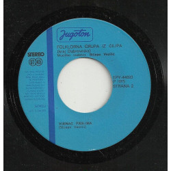 Vijenac Pjesama - Konavoska Svatovska Pjesma - Valcer Na Narodnu Temu