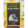 S.o.s. b.b.c