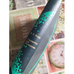 L'Apparition des surhommes