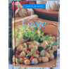 Grèce