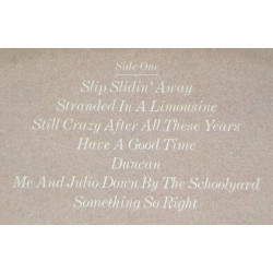 Greatest Hits Etc