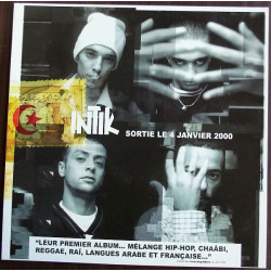 Va Le Dire / Kayen Ou Kayen