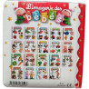 Imagerie Des Bebes Noel
