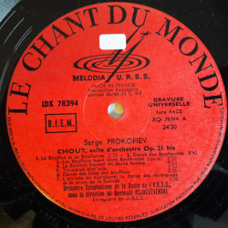 Chout / Le Pas D'Acier