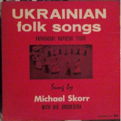 Ukrainian Folk Songs